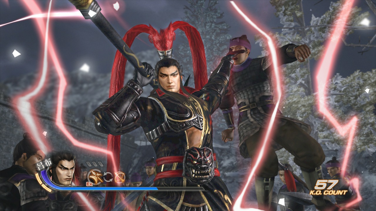 Dynasty Warriors 7